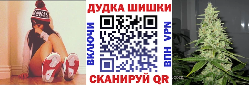 Как найти закладки Велиж СОЛЬ  Меф  ГАШИШ 