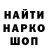 ЭКСТАЗИ таблы Vadym Kostyliev