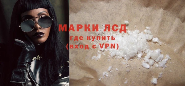 дмт Белокуриха