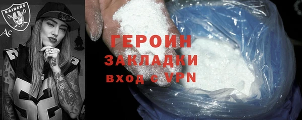 СК Беломорск