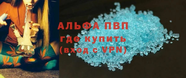 мяу мяу мука Белоозёрский