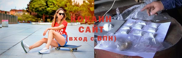 мяу мяу мука Белоозёрский