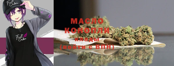 СК Беломорск