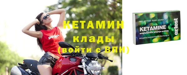 мяу мяу мука Белоозёрский