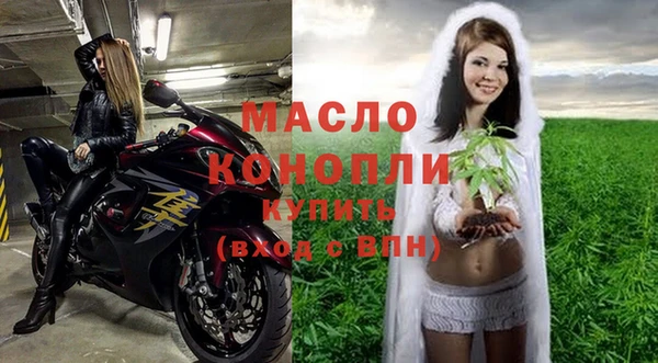 дмт Белокуриха