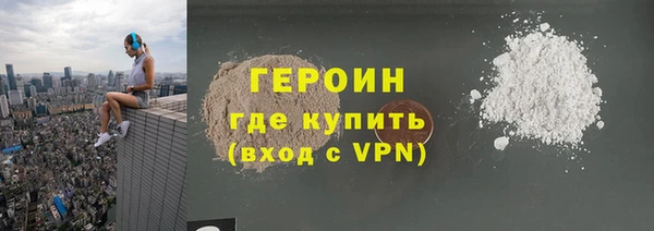 дмт Белокуриха
