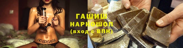 мяу мяу мука Белоозёрский
