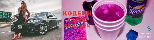 СК Беломорск