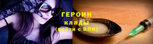 дмт Белокуриха