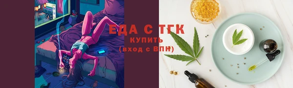 дмт Белокуриха