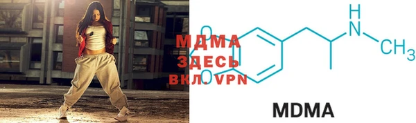дмт Белокуриха