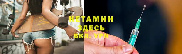дмт Белокуриха