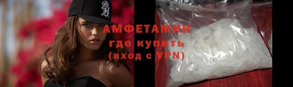 мяу мяу мука Белоозёрский