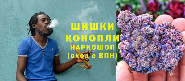 мяу мяу мука Белоозёрский