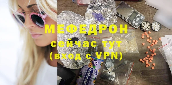 дмт Белокуриха