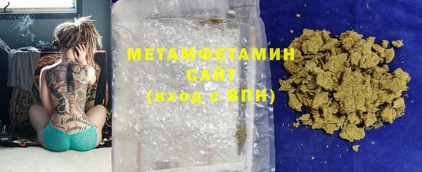 мяу мяу мука Белоозёрский
