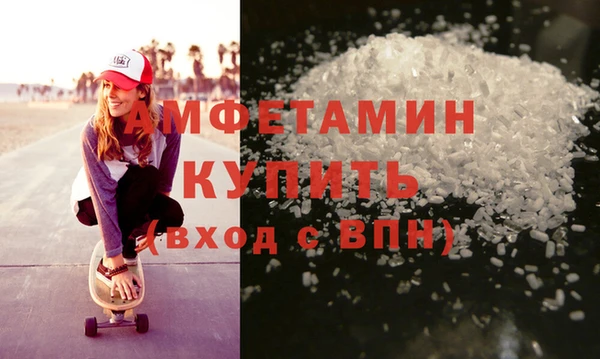 СК Беломорск
