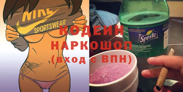 дмт Белокуриха