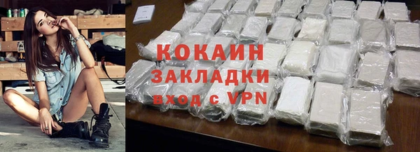 дмт Белокуриха