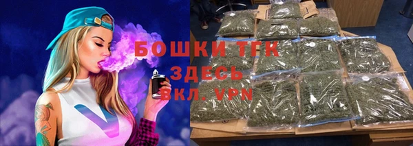 СК Беломорск