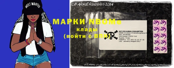 мяу мяу мука Белоозёрский