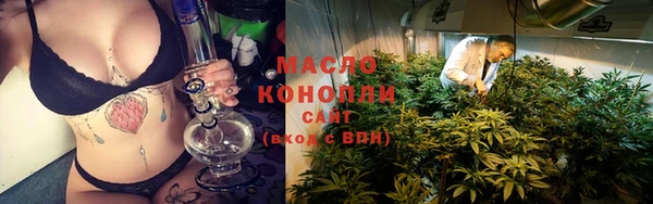 СК Беломорск