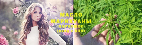 дмт Белокуриха