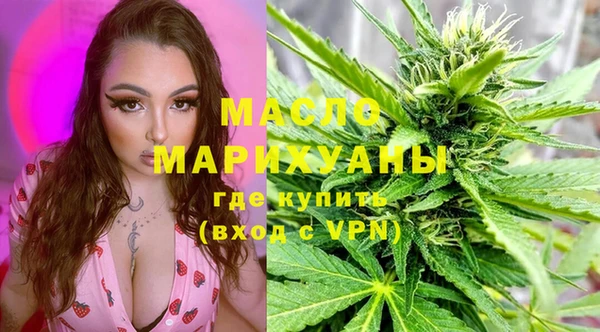 мяу мяу мука Белоозёрский