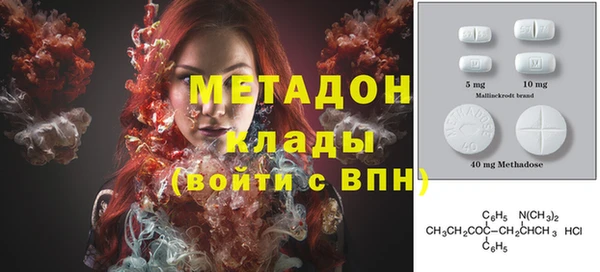 дмт Белокуриха
