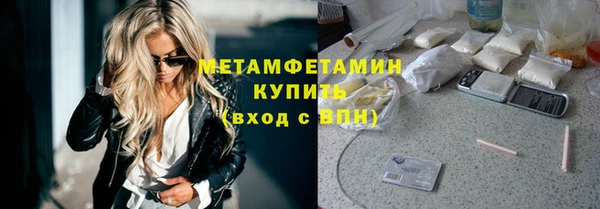 СК Беломорск