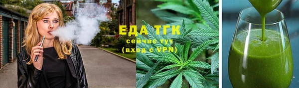 мяу мяу мука Белоозёрский