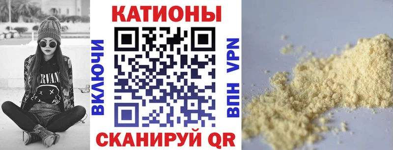 МЯУ-МЯУ VHQ  Велиж 